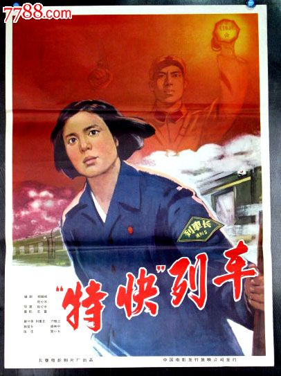 办理房产继承权公证书需要什么材料